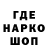 Конопля тримм Andrej Rjabov