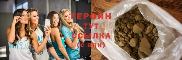 jwh Верхний Тагил