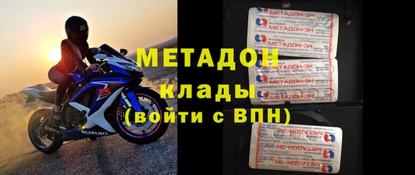 ПСИЛОЦИБИНОВЫЕ ГРИБЫ Волосово