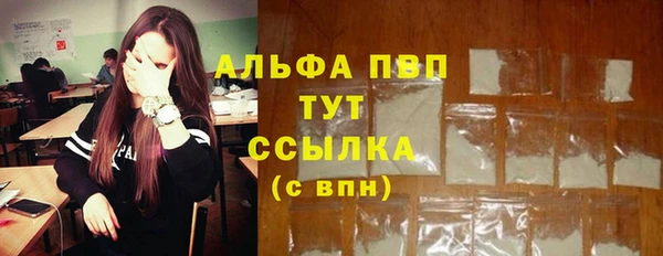 мет Верея