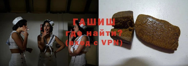 меф VHQ Верхнеуральск