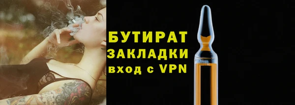 ПСИЛОЦИБИНОВЫЕ ГРИБЫ Волосово