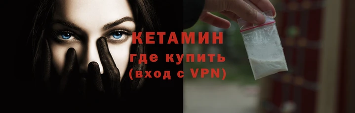 ПСИЛОЦИБИНОВЫЕ ГРИБЫ Волосово