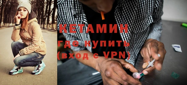 ПСИЛОЦИБИНОВЫЕ ГРИБЫ Волосово