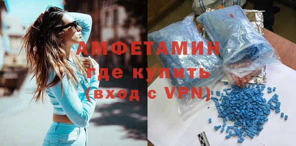 ПСИЛОЦИБИНОВЫЕ ГРИБЫ Волосово