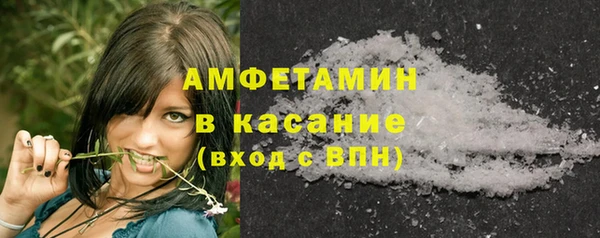 ПСИЛОЦИБИНОВЫЕ ГРИБЫ Волосово